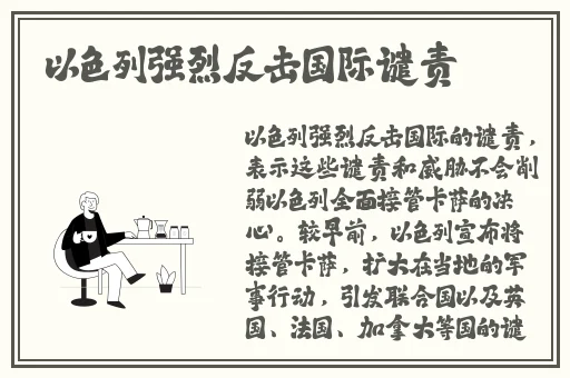 **免视频100集2019