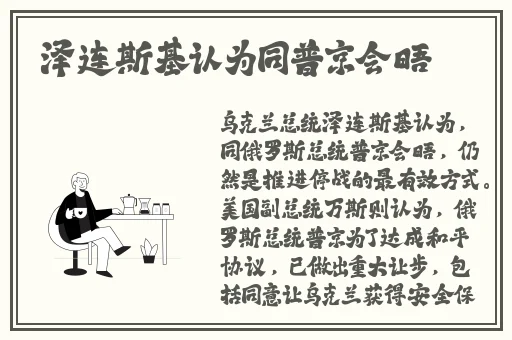 蘑菇黑料爆料事件视频